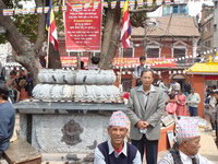 Samyak jatra at Naagbahal
